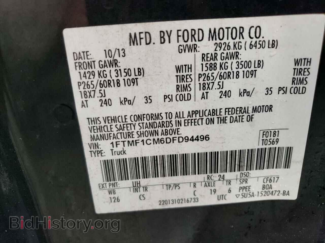 2013 FORD F150 - VIN: 1FTMF1CM6DFD94496 - Фото 10