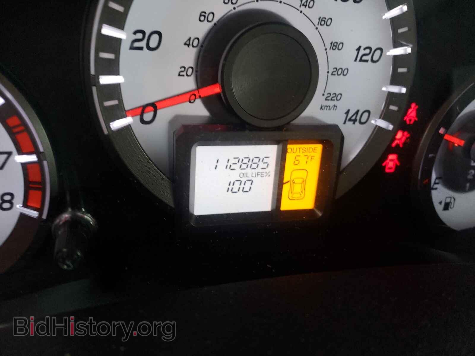 2013 HONDA PILOT - VIN: 5FNYF4H59DB055661 - Photo 8