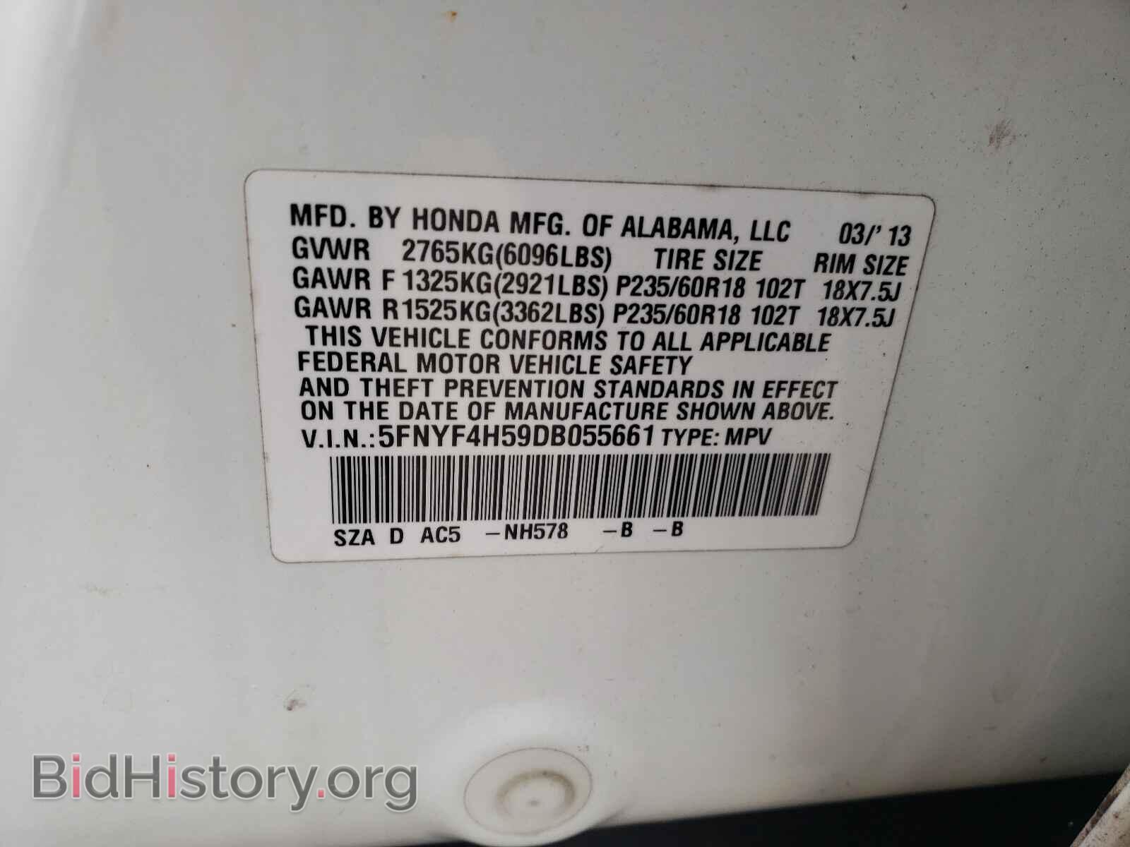 2013 HONDA PILOT - VIN: 5FNYF4H59DB055661 - Photo 10