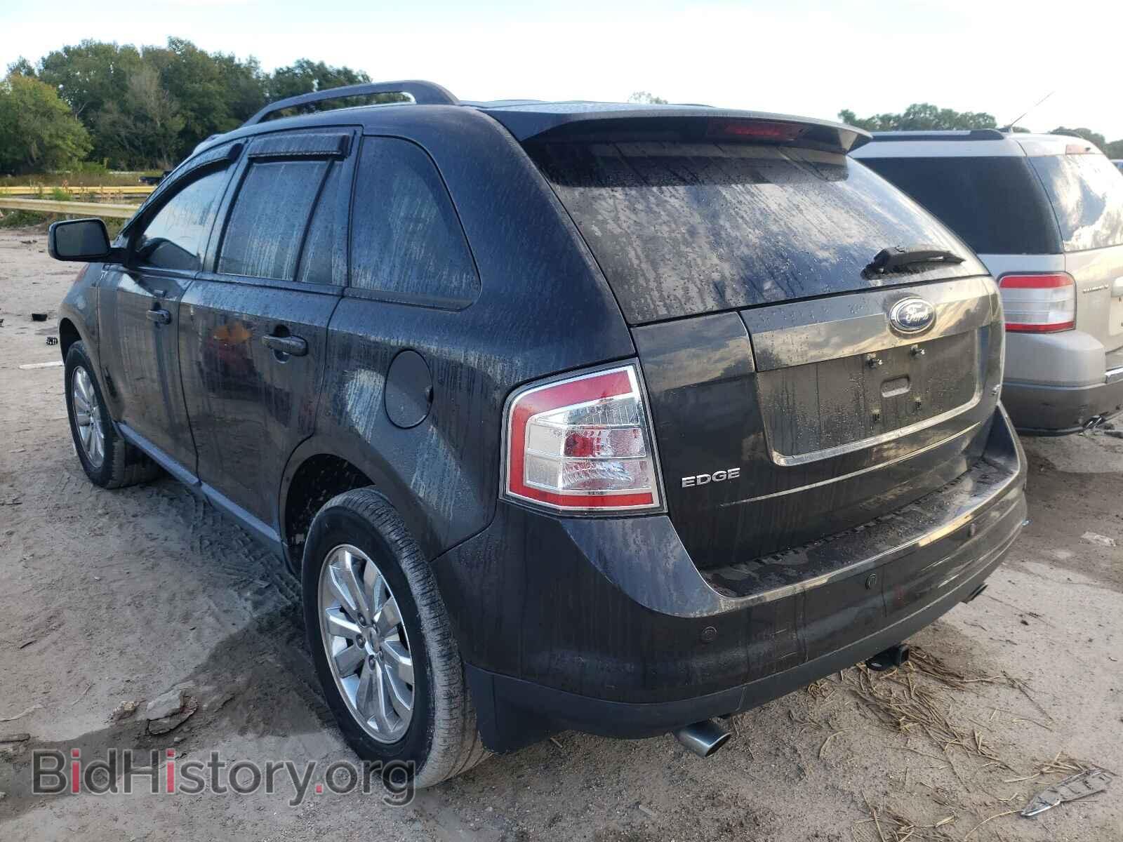 2007 FORD EDGE - VIN: 2FMDK39C17BB61777 - Photo 3