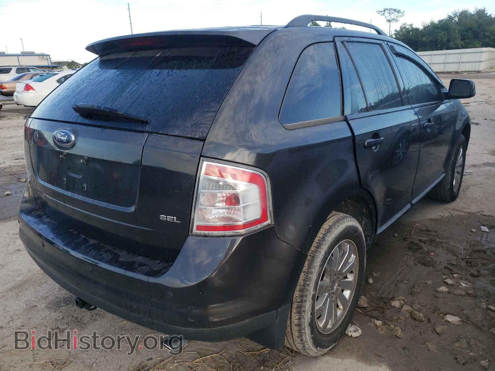 2007 FORD EDGE - VIN: 2FMDK39C17BB61777 - Photo 4
