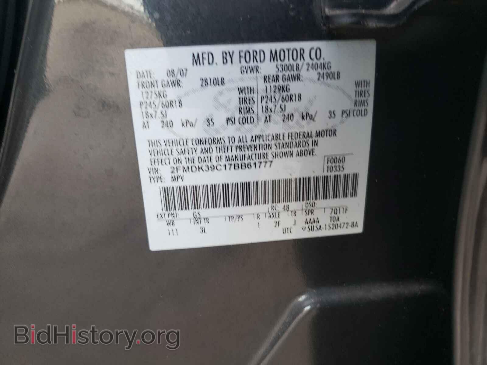 2007 FORD EDGE - VIN: 2FMDK39C17BB61777 - Photo 10
