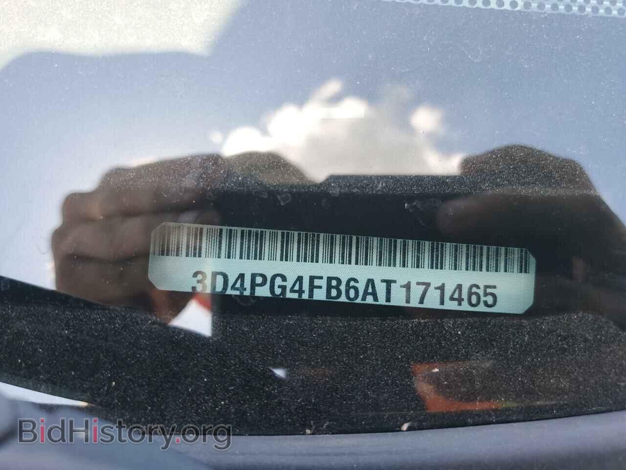 2010 DODGE JOURNEY - VIN: 3D4PG4FB6AT171465 - Фото 12