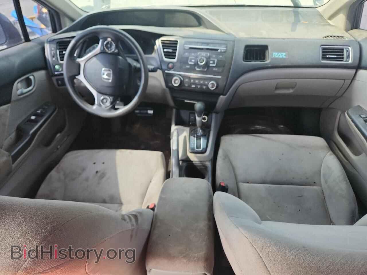 2013 HONDA CIVIC - VIN: 2HGFB2F55DH558447 - Фото 8
