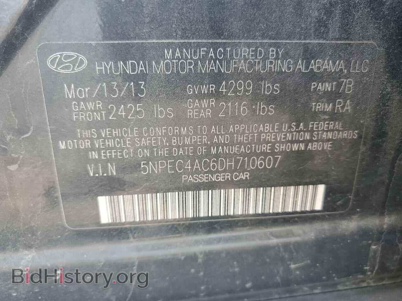 2013 HYUNDAI SONATA - VIN: 5NPEC4AC6DH710607 - Photo 12