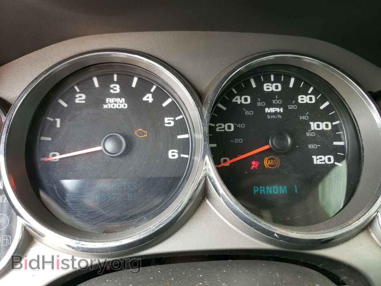 2008 CHEVROLET ALL Models - VIN: 1GCHK24K48E217375 - Фото 9