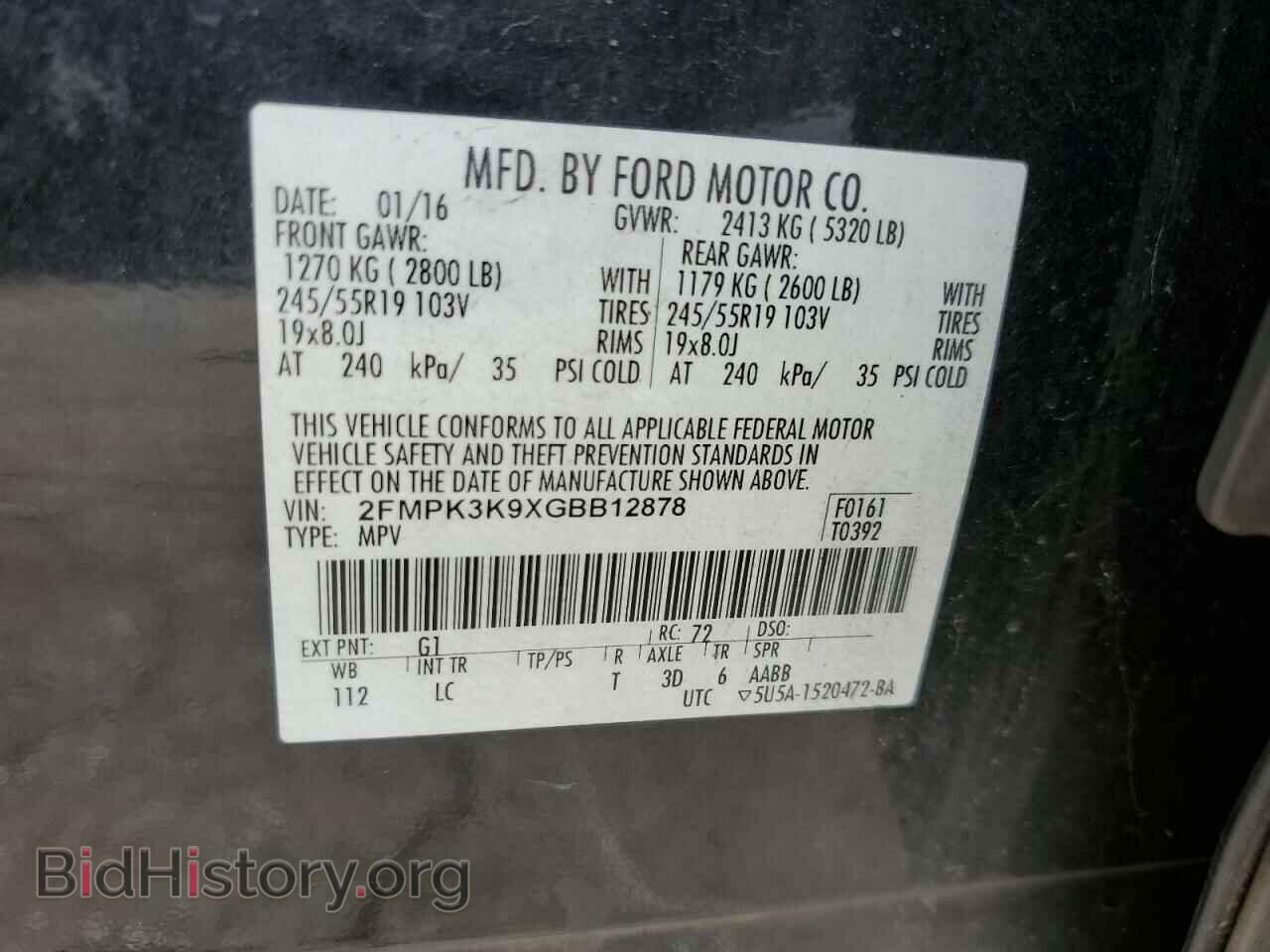 2016 FORD EDGE - VIN: 2FMPK3K9XGBB12878 - Photo 13