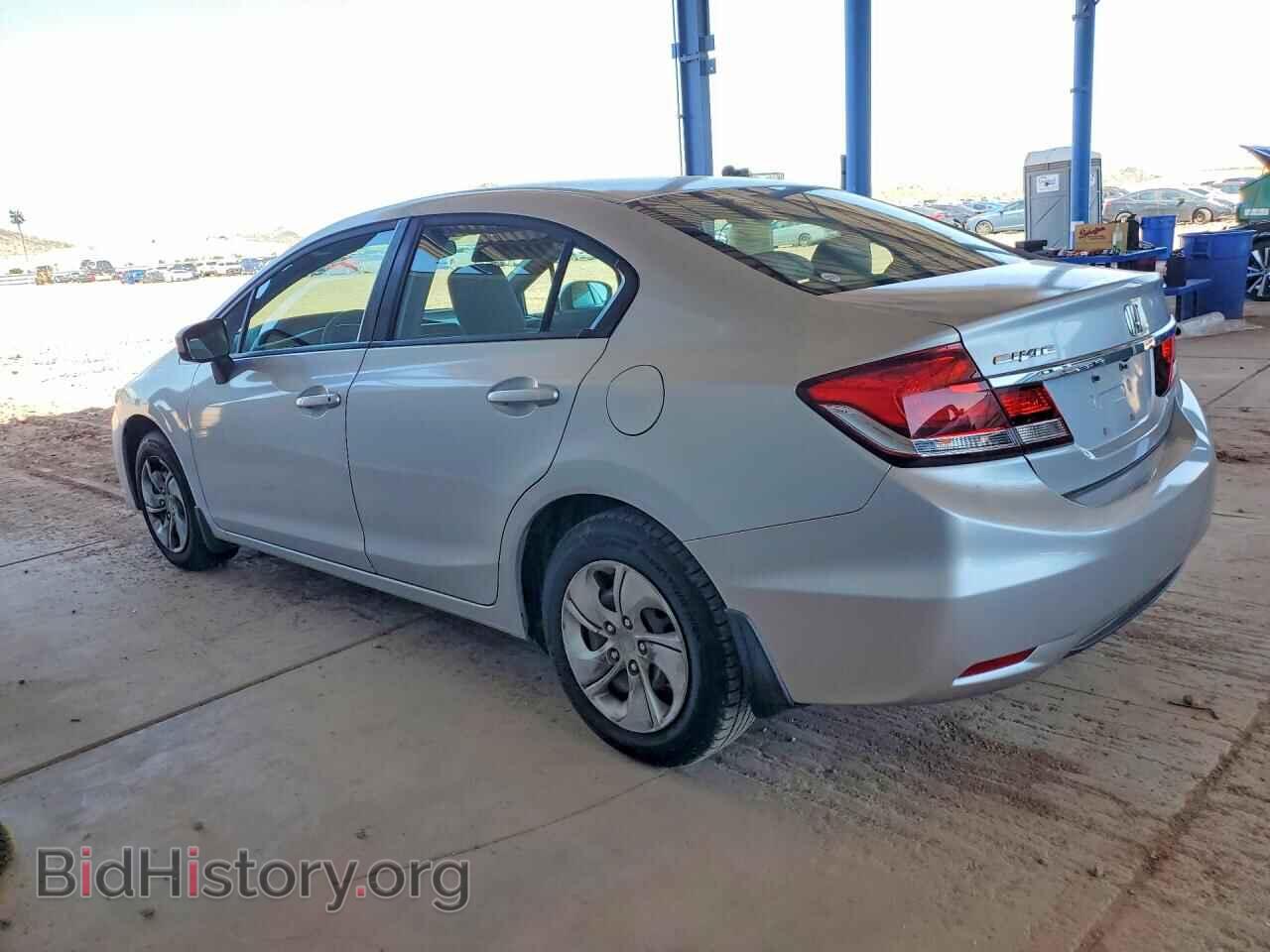 2015 HONDA CIVIC - VIN: 2HGFB2F5XFH513457 - Фото 2