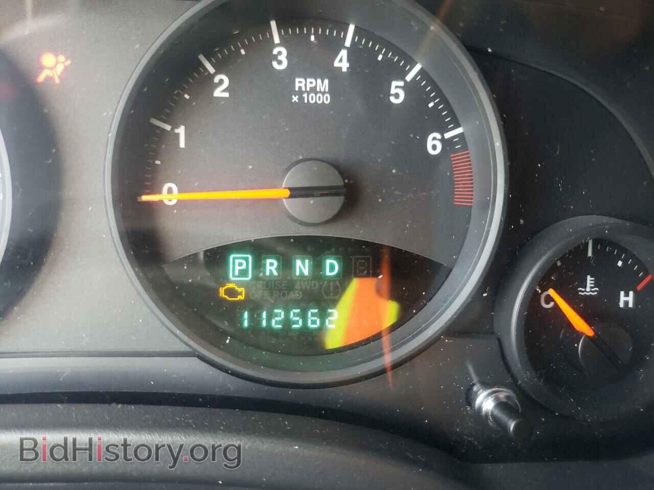 2012 JEEP COMPASS - VIN: 1C4NJDBB1CD514347 - Photo 8