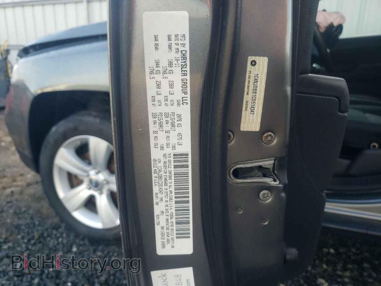 2012 JEEP COMPASS - VIN: 1C4NJDBB1CD514347 - Photo 10