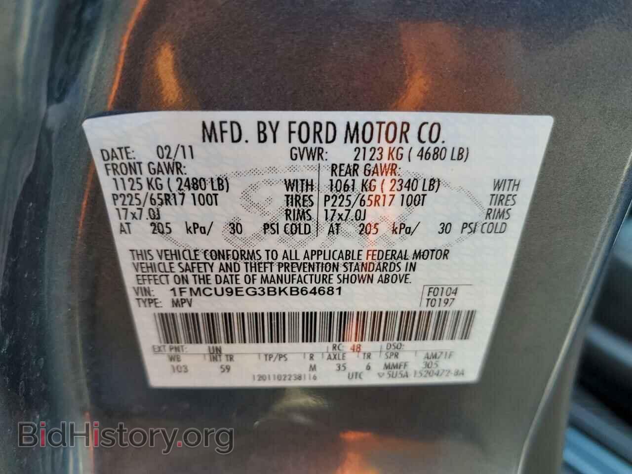 2011 FORD ESCAPE - VIN: 1FMCU9EG3BKB64681 - Фото 14