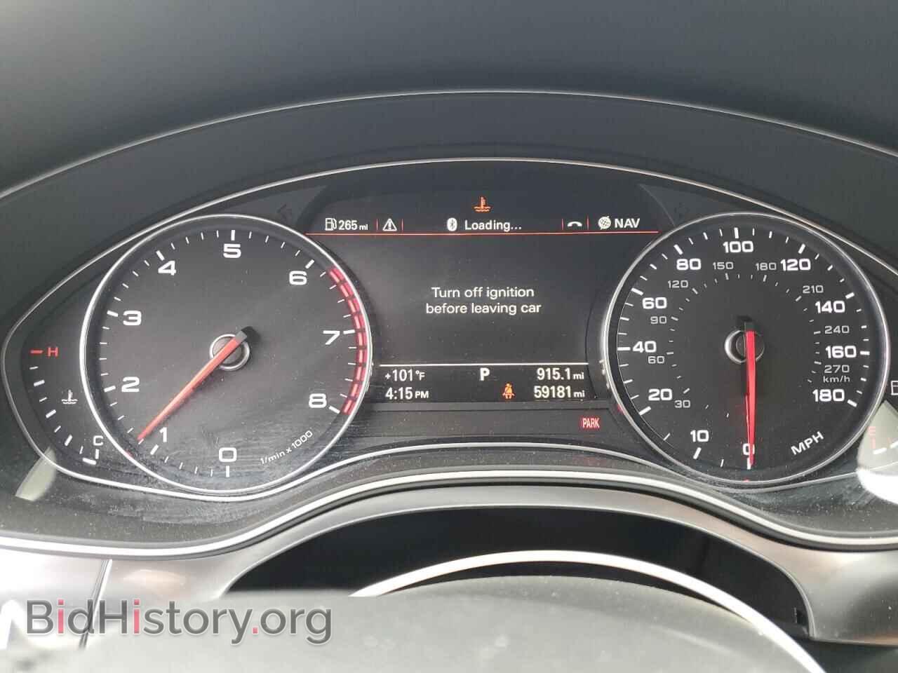 2013 AUDI A6 - VIN: WAUDFAFC6DN031640 - Photo 9