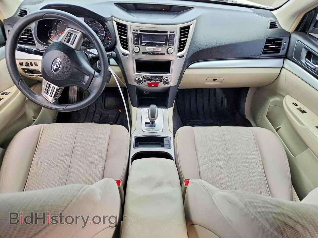 2014 SUBARU OUTBACK - VIN: 4S4BRBAC8E3262370 - Photo 8