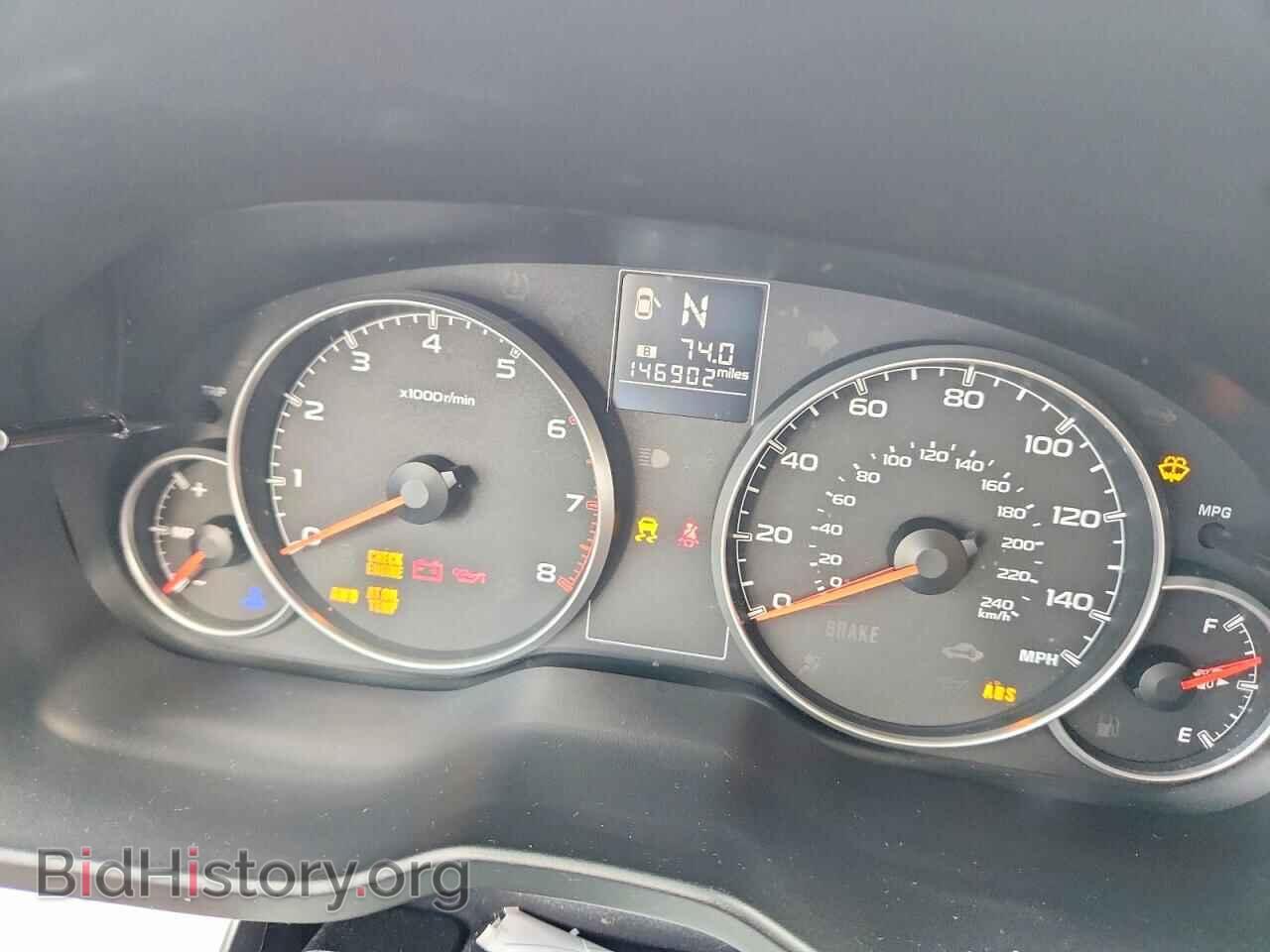 2014 SUBARU OUTBACK - VIN: 4S4BRBAC8E3262370 - Photo 9