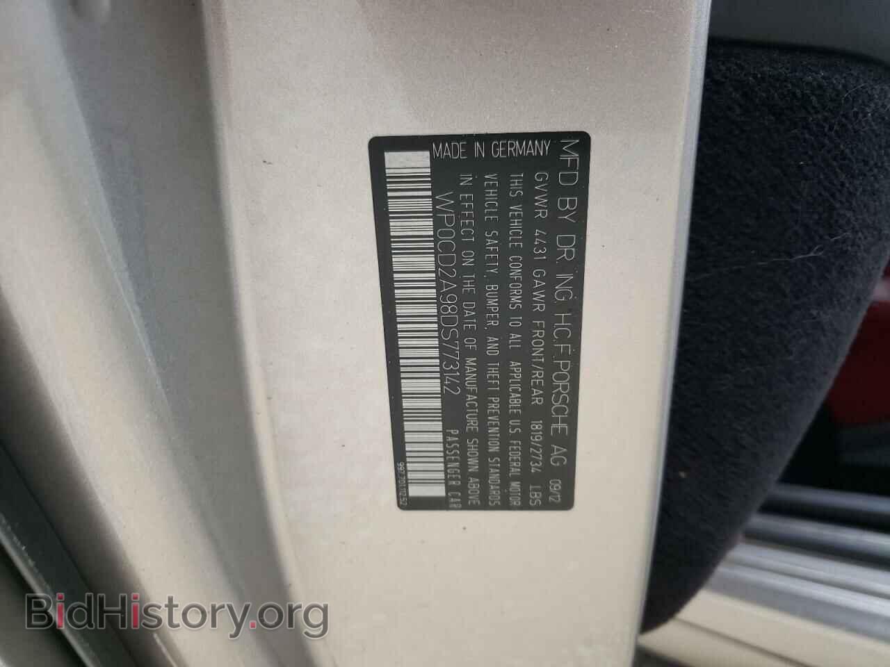 2013 PORSCHE 911 - VIN: WP0CD2A98DS773142 - Фото 10