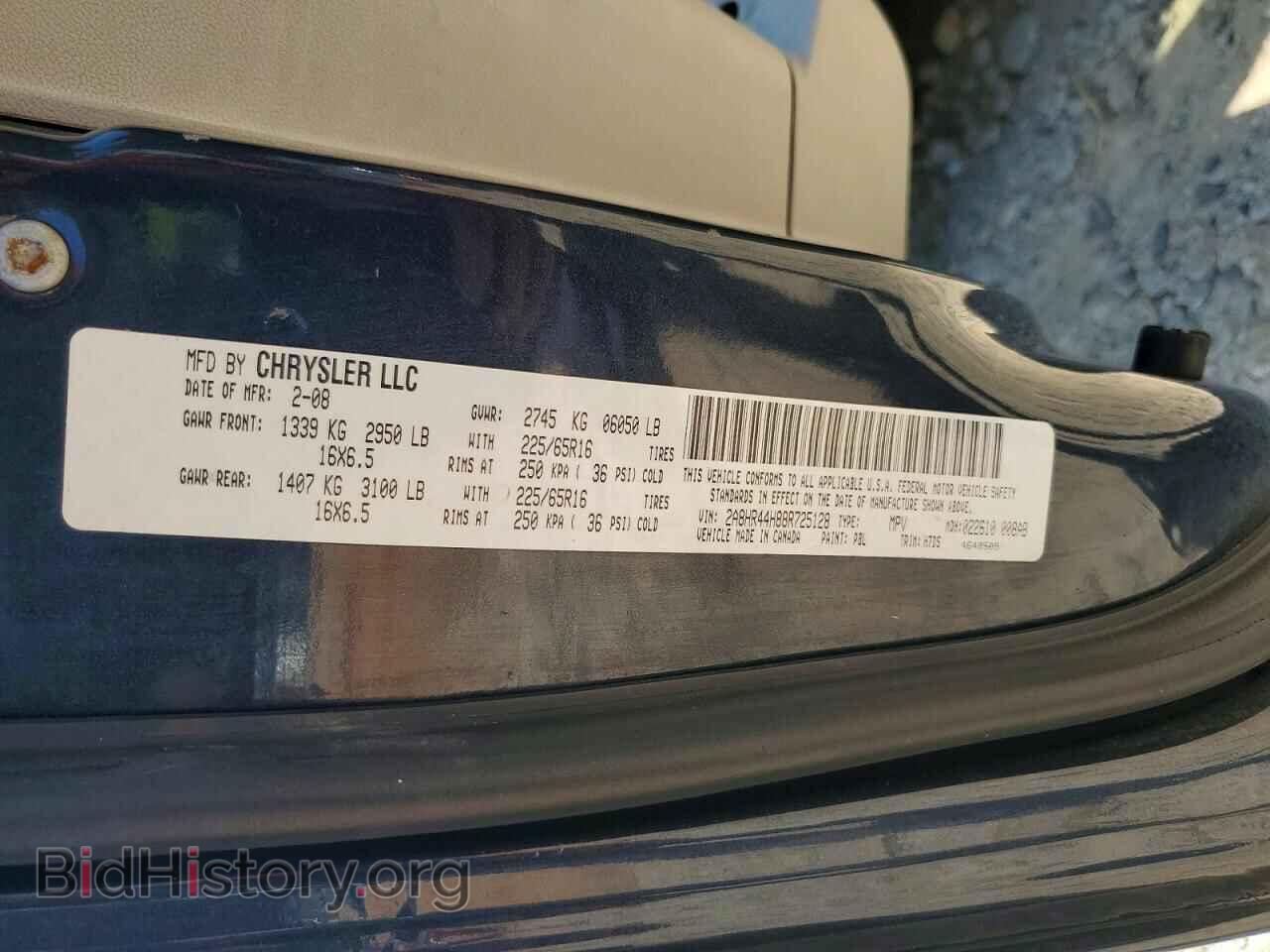 2008 CHRYSLER MINIVAN - VIN: 2A8HR44H88R725128 - Фото 13