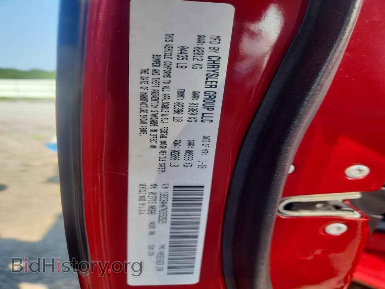 2010 DODGE CALIBER - VIN: 1B3CB4HA7AD552523 - Фото 12