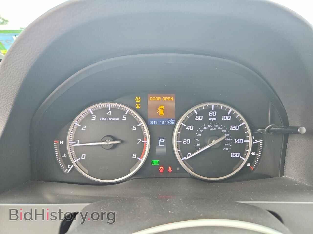 2014 ACURA RDX - VIN: 5J8TB3H58EL014230 - Photo 9