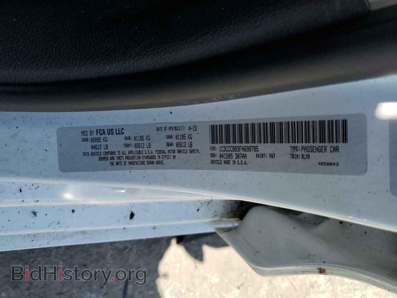 2015 CHRYSLER 200 - VIN: 1C3CCCBB3FN698785 - Фото 13