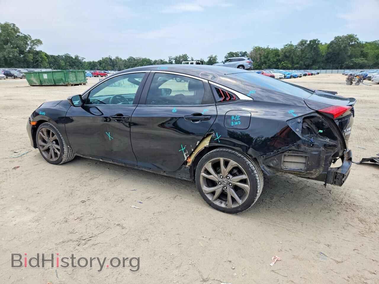 2019 HONDA CIVIC - VIN: 2HGFC2F89KH567320 - Фото 2