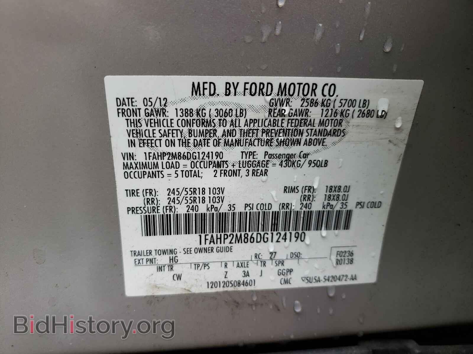 2013 FORD TAURUS - VIN: 1FAHP2M86DG124190 - Photo 10