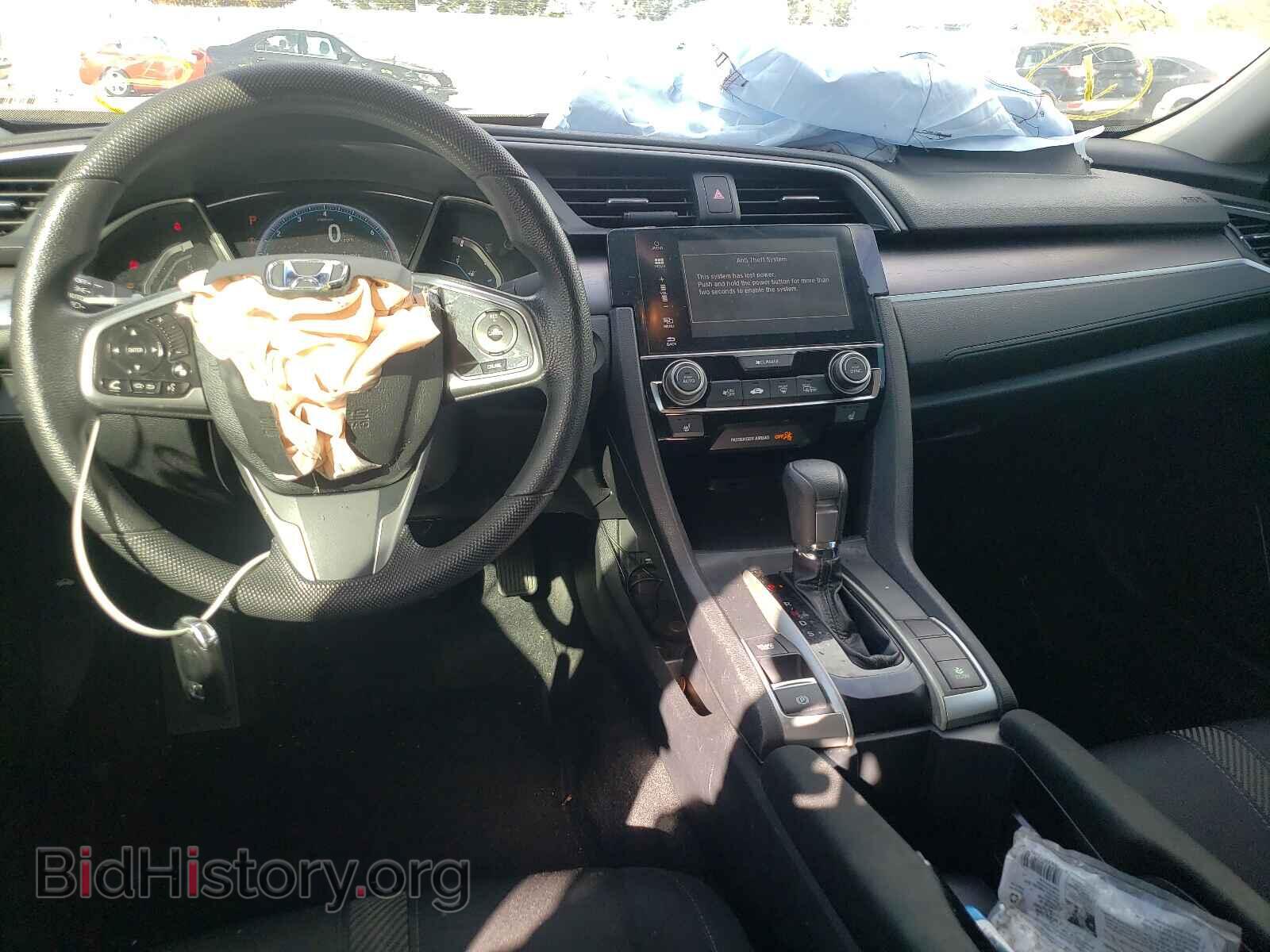 2016 HONDA CIVIC - VIN: 19XFC1F31GE222329 - Photo 9