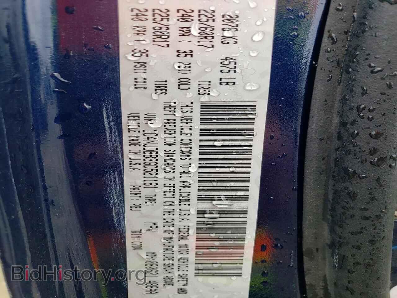 2016 JEEP COMPASS - VIN: 1C4NJDBB3GD521161 - Фото 12