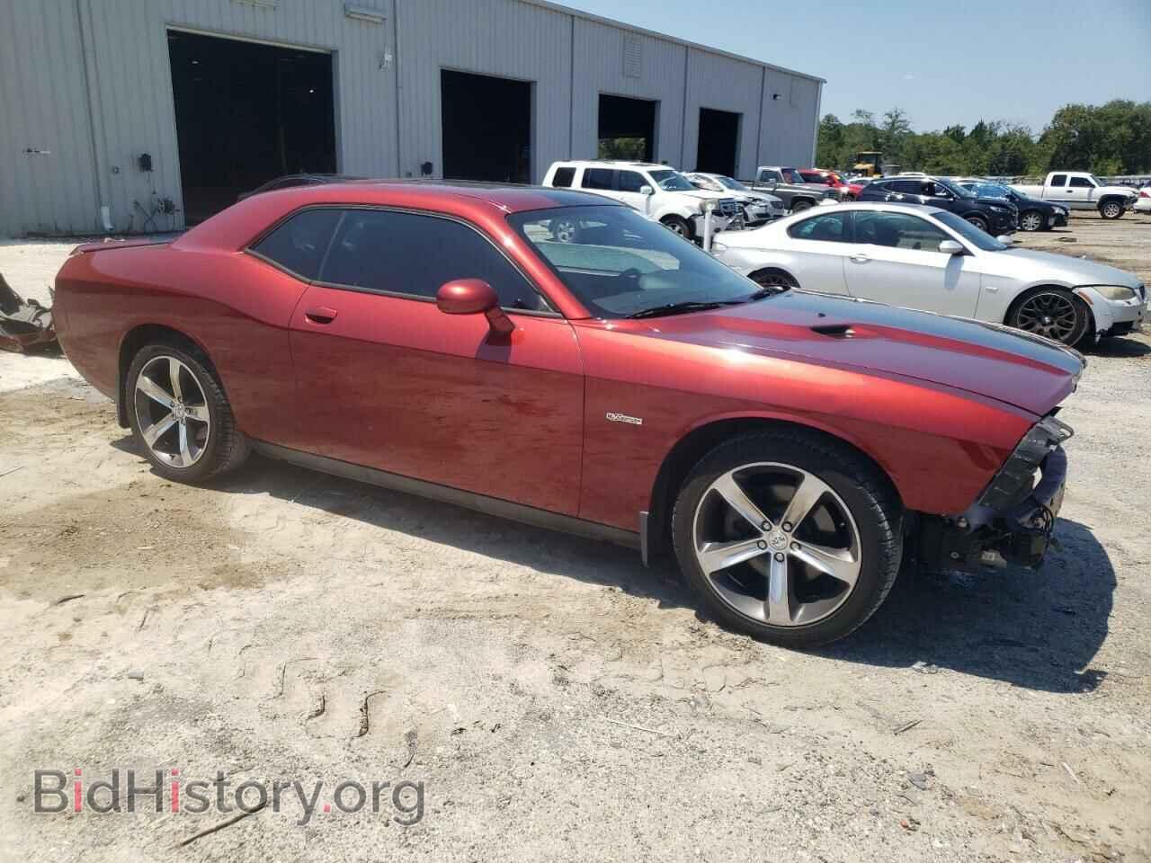 2014 DODGE CHALLENGER - VIN: 2C3CDYBT1EH251673 - Фото 4