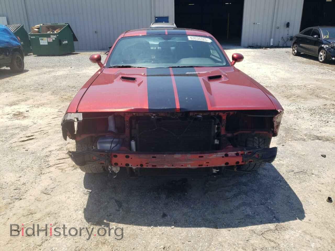 2014 DODGE CHALLENGER - VIN: 2C3CDYBT1EH251673 - Фото 5