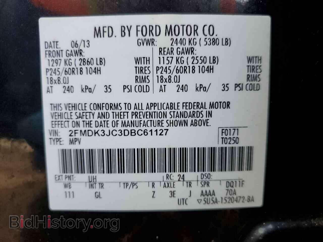 2013 FORD EDGE - VIN: 2FMDK3JC3DBC61127 - Фото 10