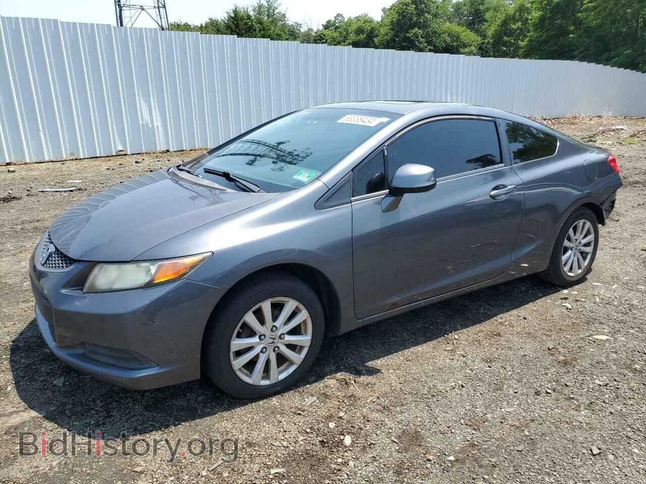 Фотография 2HGFG3B15CH524808 - HONDA CIVIC 2012