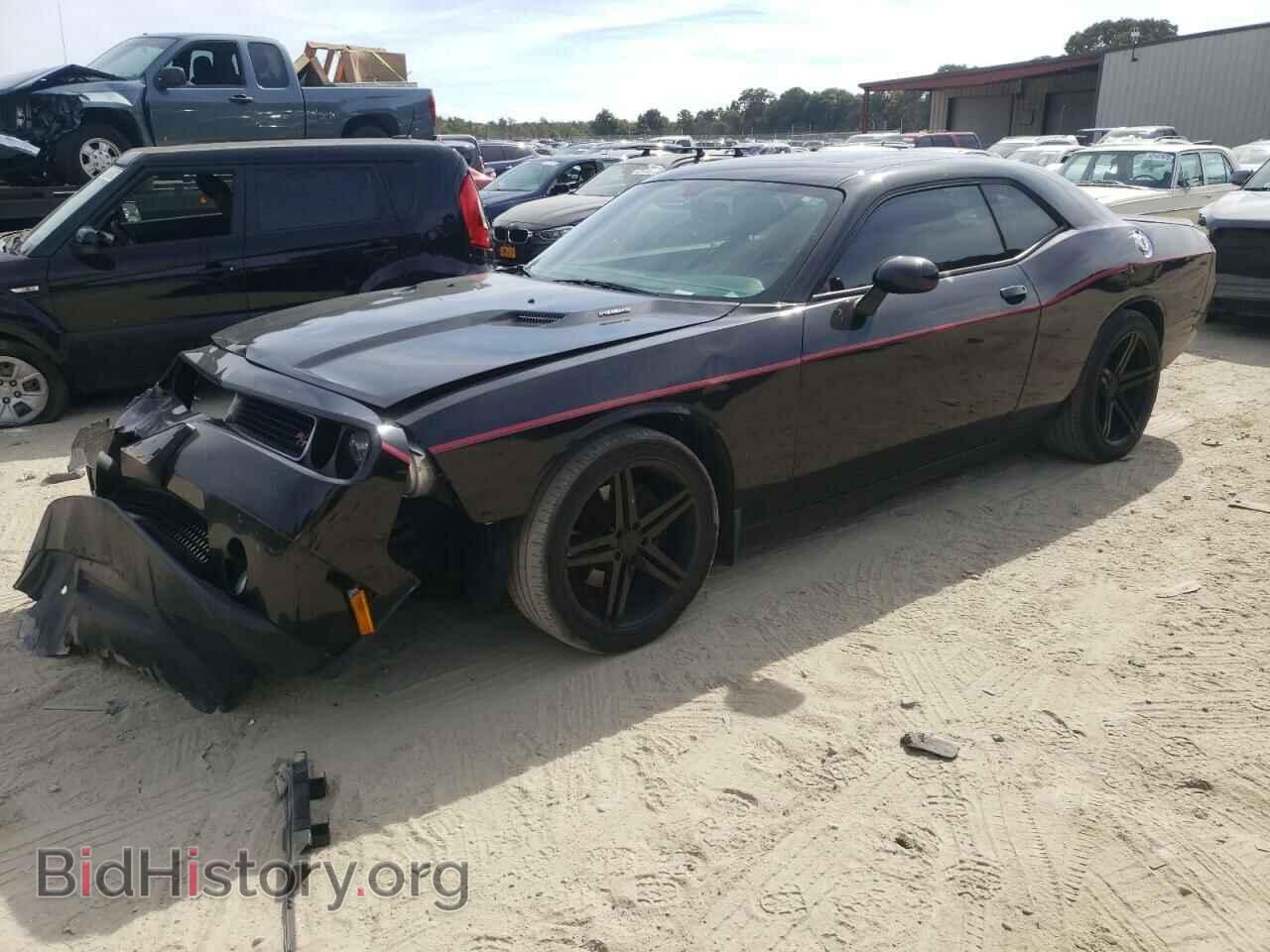 2013 DODGE CHALLENGER - VIN: 2C3CDYBT1DH687017 - Фото 2