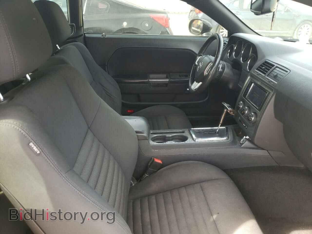 2013 DODGE CHALLENGER - VIN: 2C3CDYBT1DH687017 - Фото 5