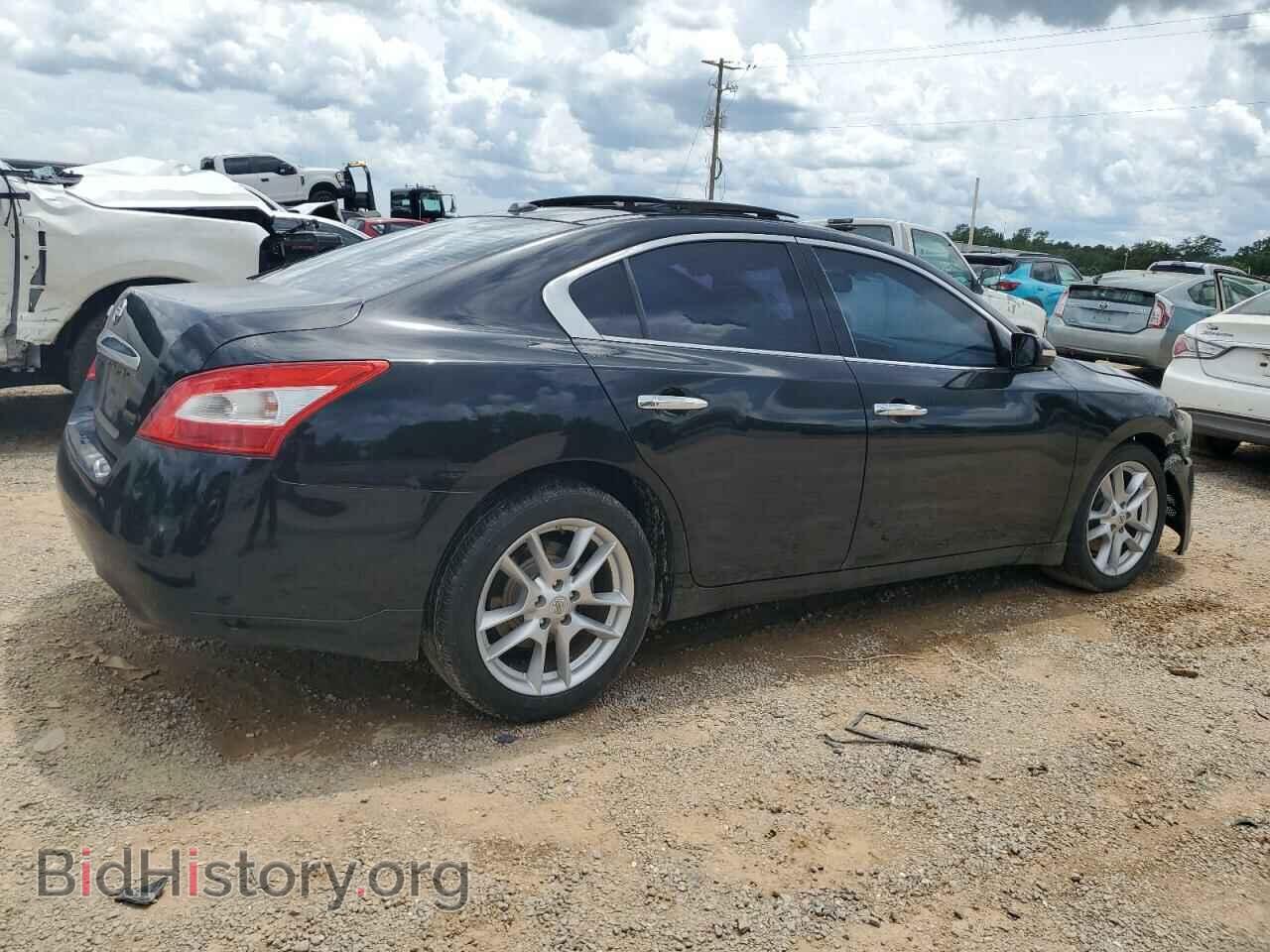 2010 NISSAN MAXIMA - VIN: 1N4AA5AP2AC873975 - Фото 3
