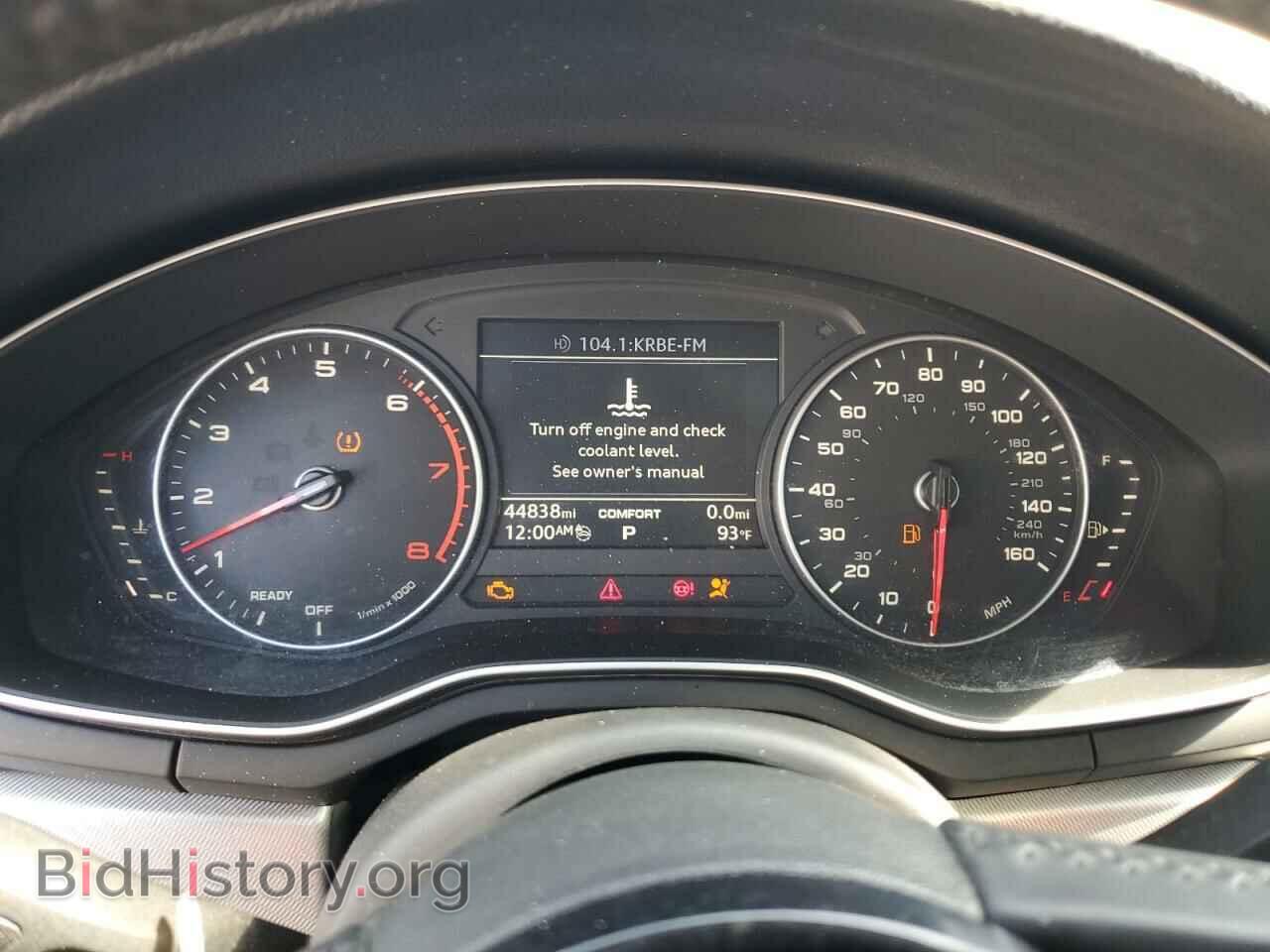 2017 AUDI A4 - VIN: WAUGNAF45HN001172 - Фото 9