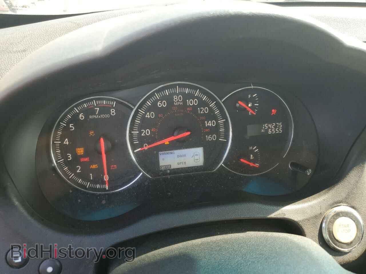2014 NISSAN MAXIMA - VIN: 1N4AA5AP5EC497505 - Фото 9