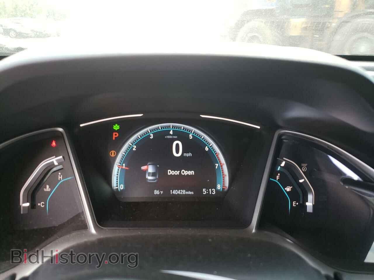 2017 HONDA CIVIC - VIN: 19XFC1F45HE209996 - Фото 9