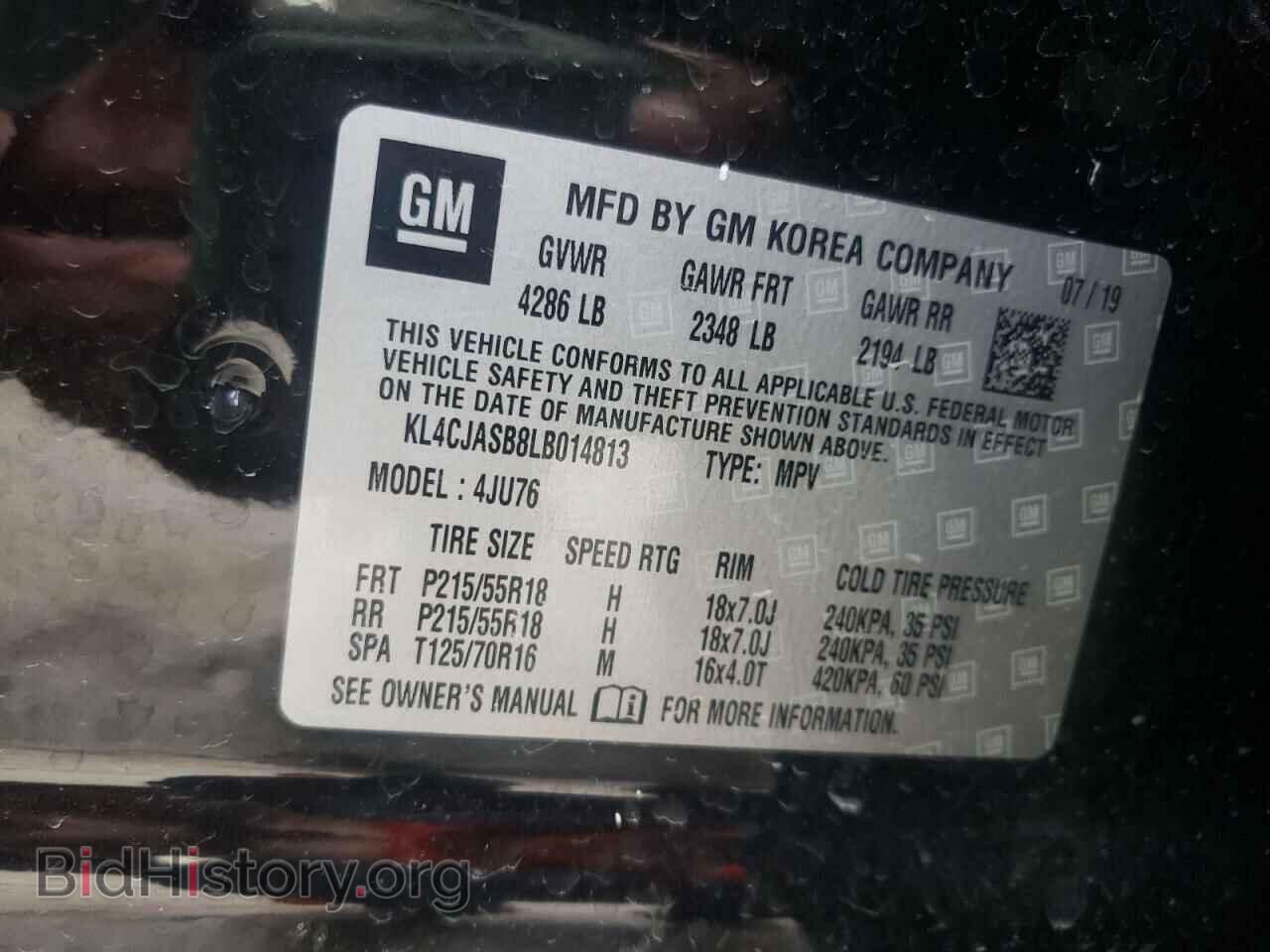 2020 BUICK ENCORE - VIN: KL4CJASB8LB014813 - Photo 13