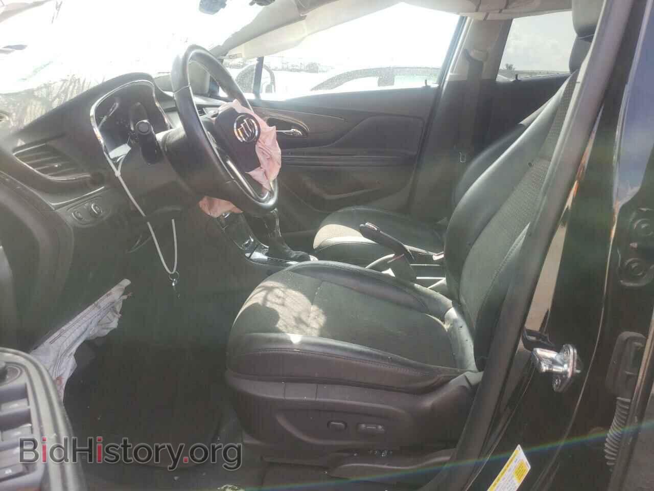 2020 BUICK ENCORE - VIN: KL4CJASB8LB014813 - Photo 7