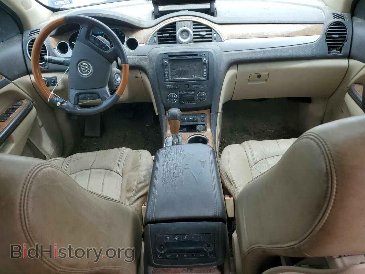 2012 BUICK ENCLAVE - VIN: 5GAKRDED8CJ149659 - Photo 8