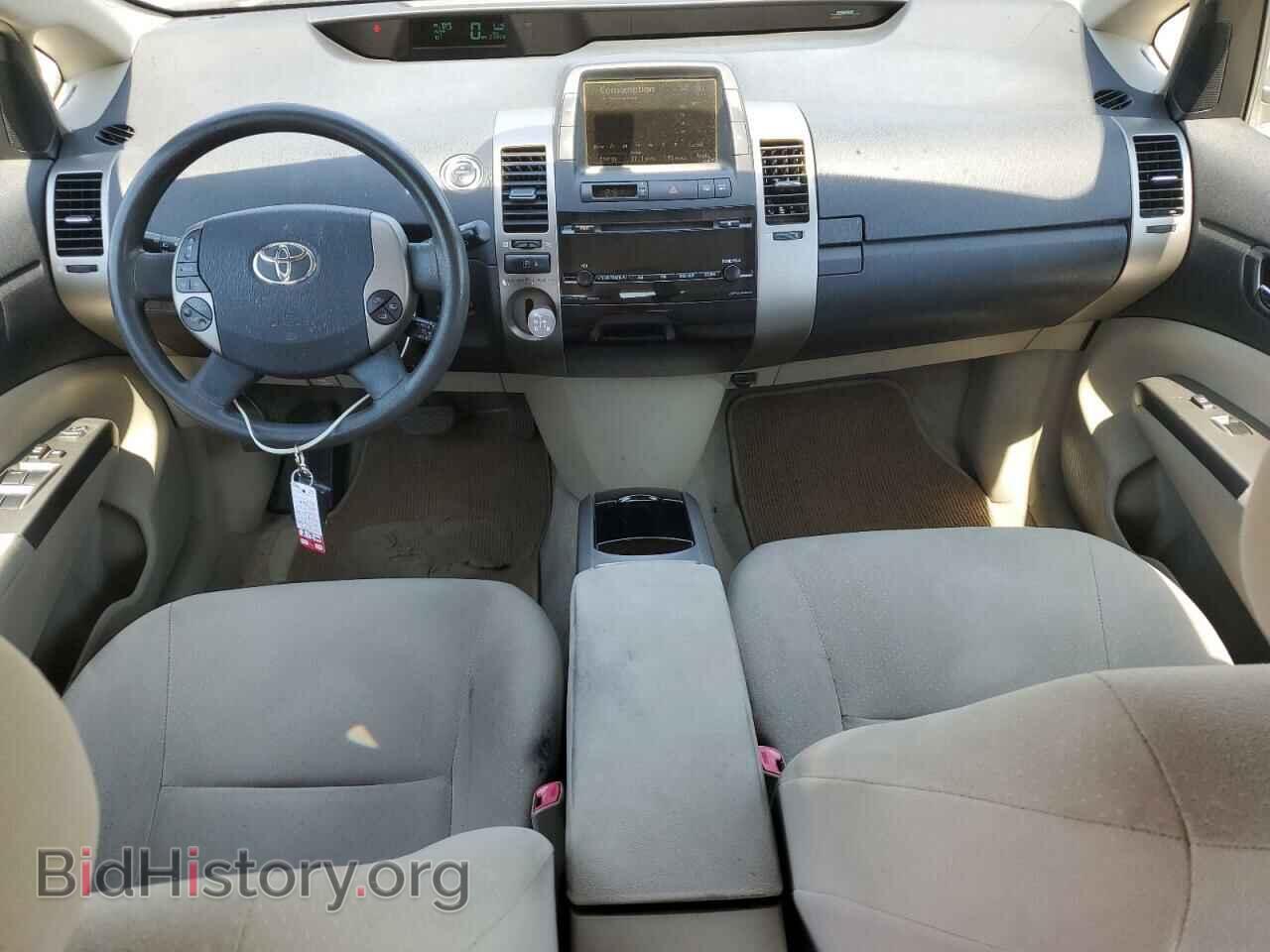 2009 TOYOTA PRIUS - VIN: JTDKB20U697864010 - Фото 8