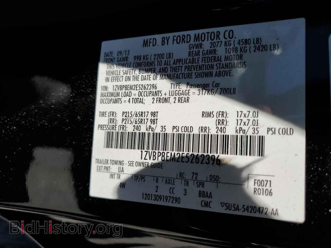 2014 FORD ALL Models - VIN: 1ZVBP8EM2E5262396 - Photo 12