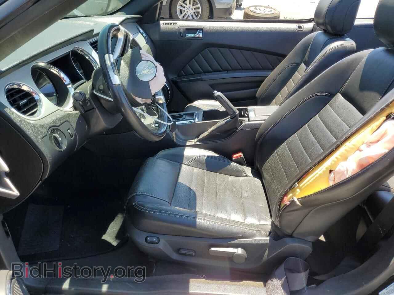 2014 FORD ALL Models - VIN: 1ZVBP8EM2E5262396 - Photo 7