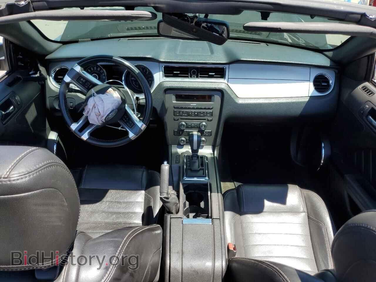 2014 FORD ALL Models - VIN: 1ZVBP8EM2E5262396 - Photo 8