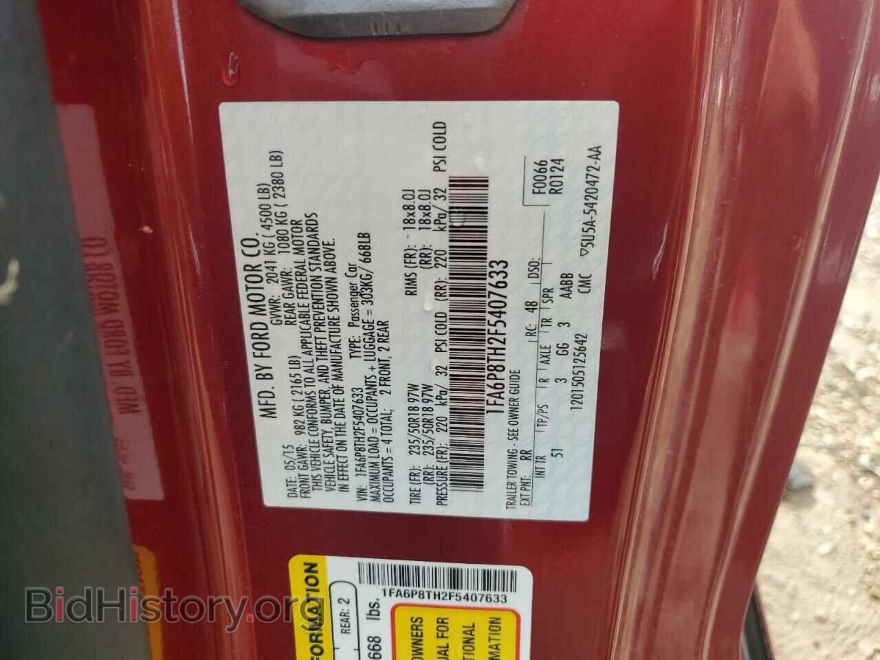 2015 FORD ALL Models - VIN: 1FA6P8TH2F5407633 - Photo 13