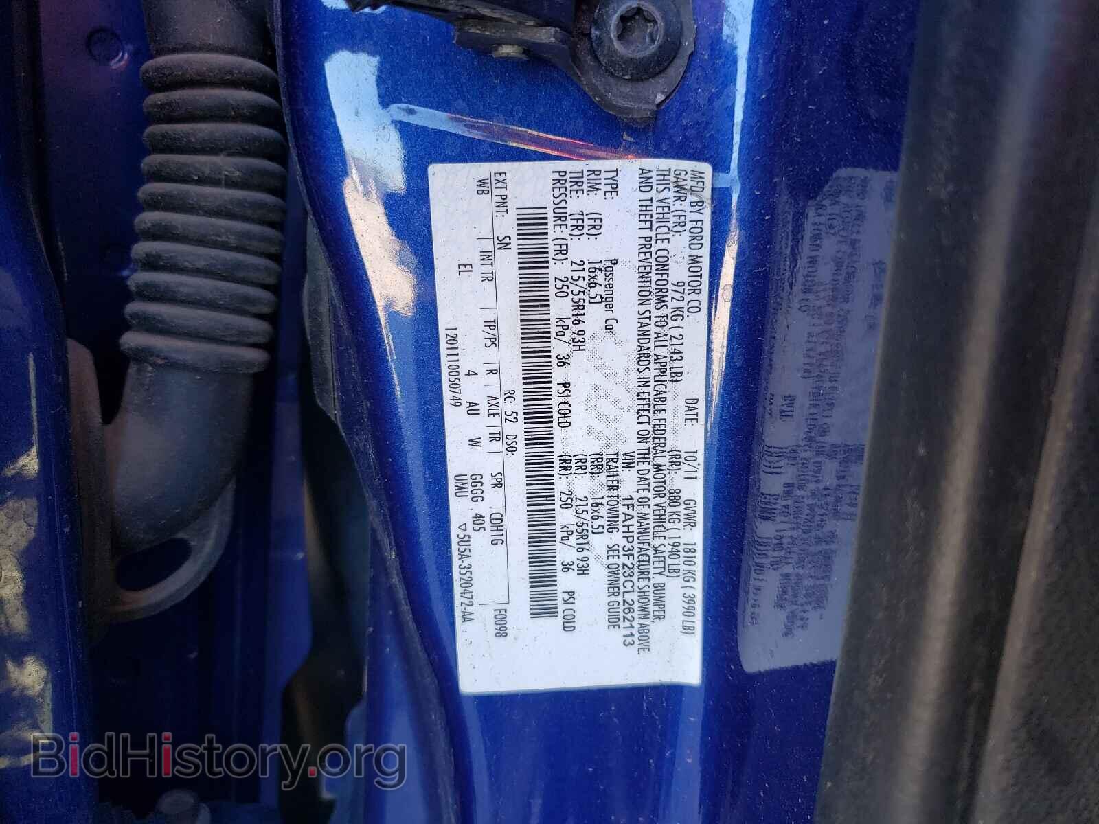 2012 FORD FOCUS - VIN: 1FAHP3F23CL262113 - Фото 10