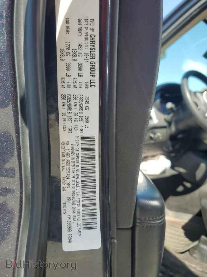 2014 DODGE DURANGO - VIN: 1C4RDJAG9EC971484 - Фото 13