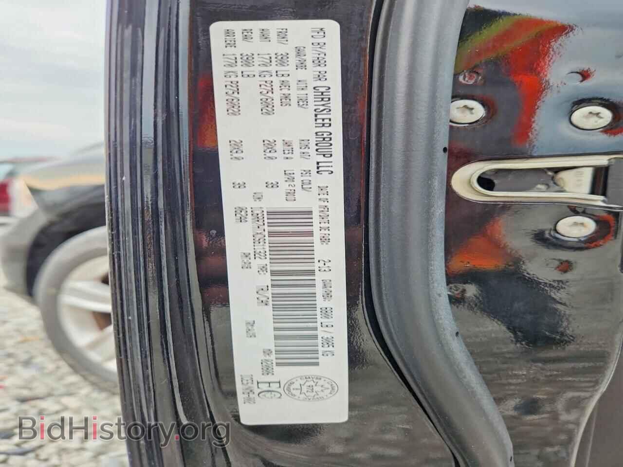 2013 RAM 1500 - VIN: 1C6RR7HTXDS611322 - Фото 13