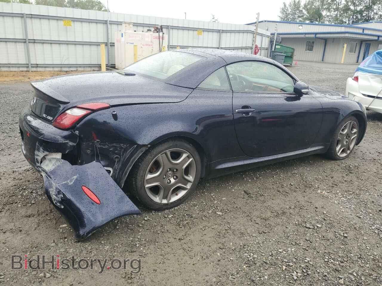 2007 LEXUS SC430 - VIN: JTHFN45Y979013870 - Photo 3