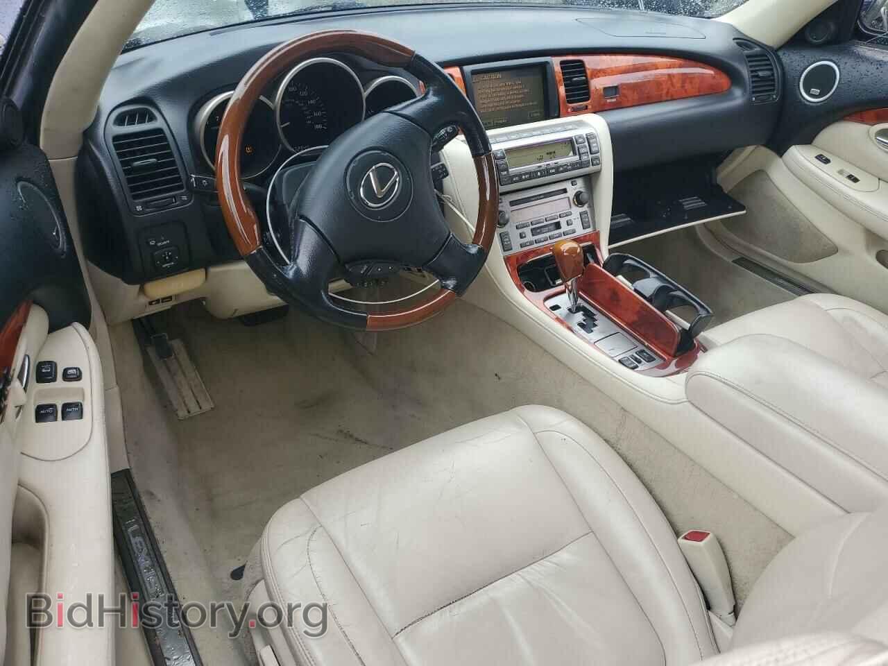 2007 LEXUS SC430 - VIN: JTHFN45Y979013870 - Photo 8